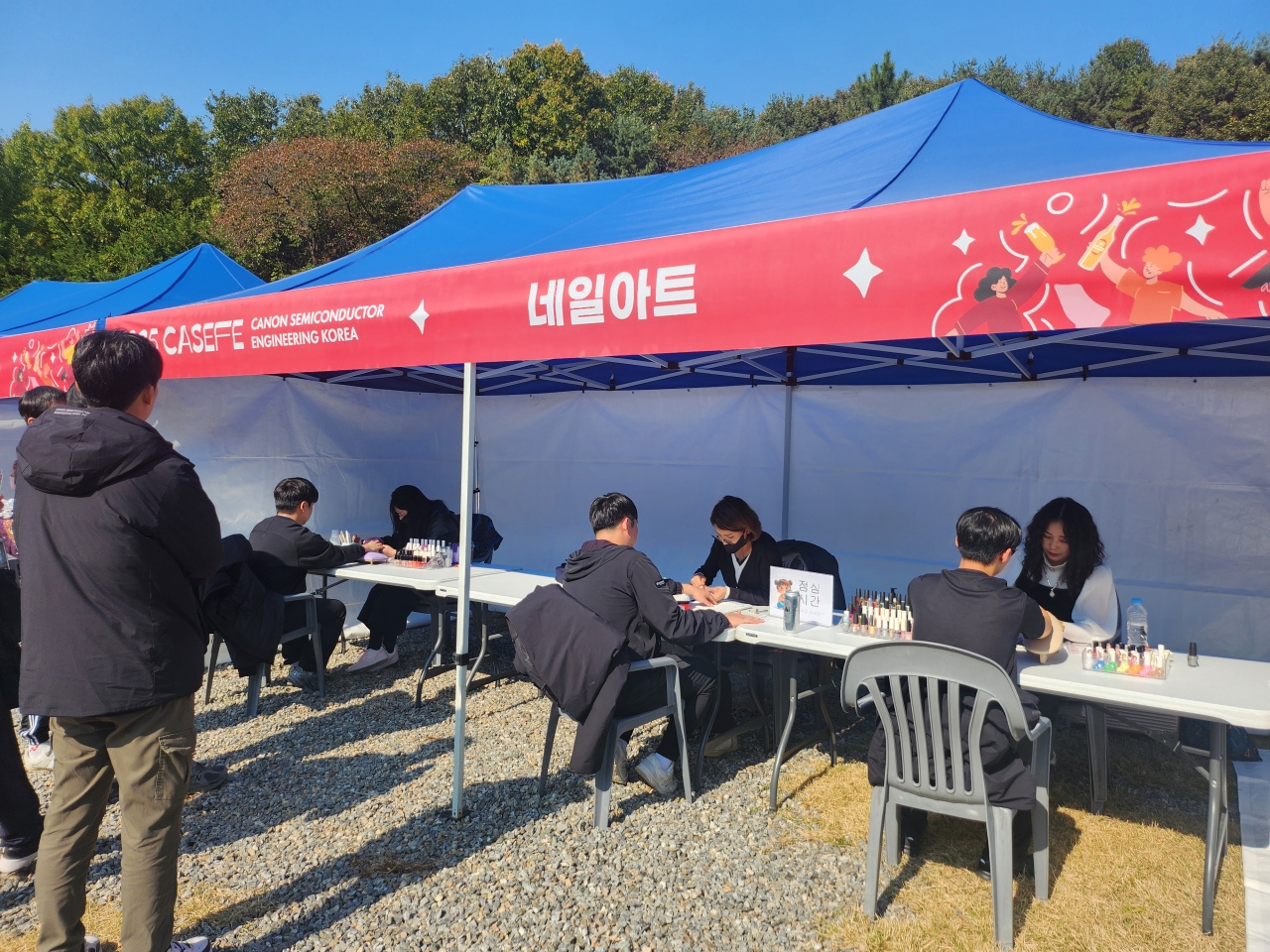 네일아트 행사 체험부스 출장 이미지 4