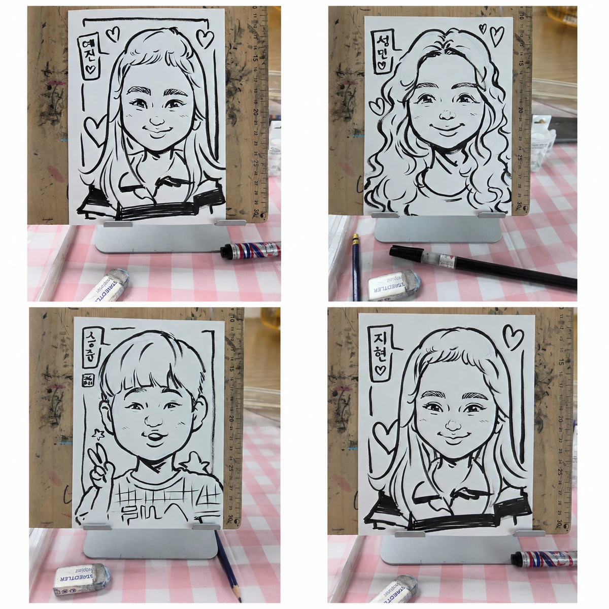 복지관 체험부스에서 진행한 캐리커처 완성작(A5 용지, 포장 비닐 마감) 예시