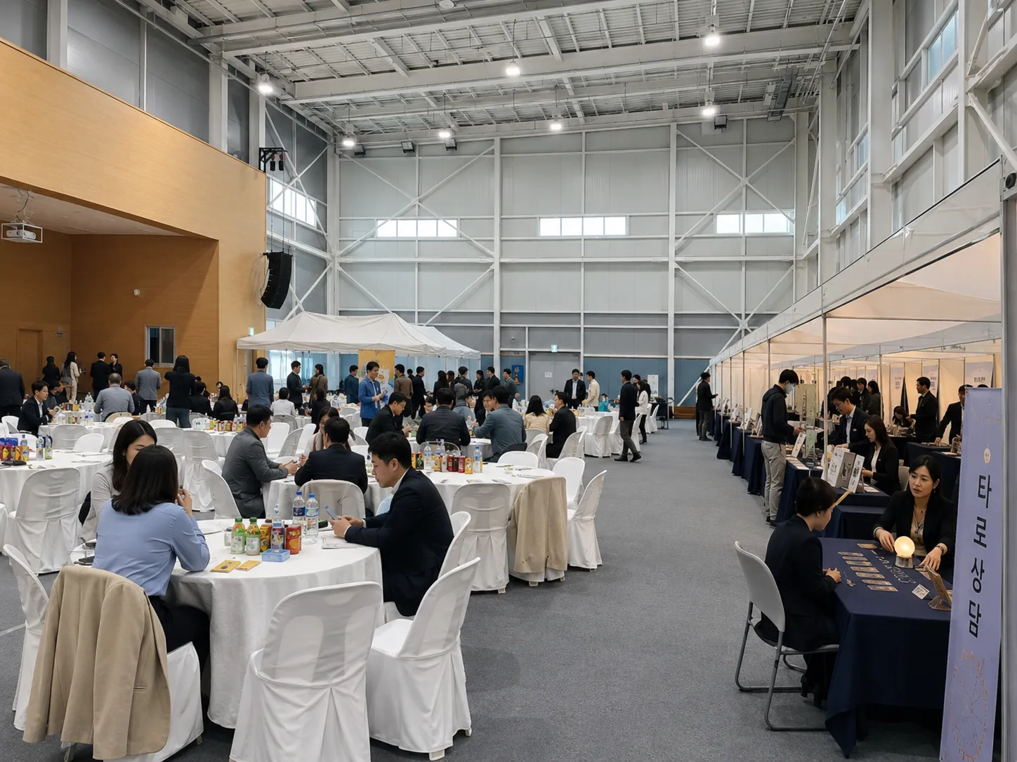 기업행사·대학축제 타로 상담 부스 현장 갤러리 이미지 4