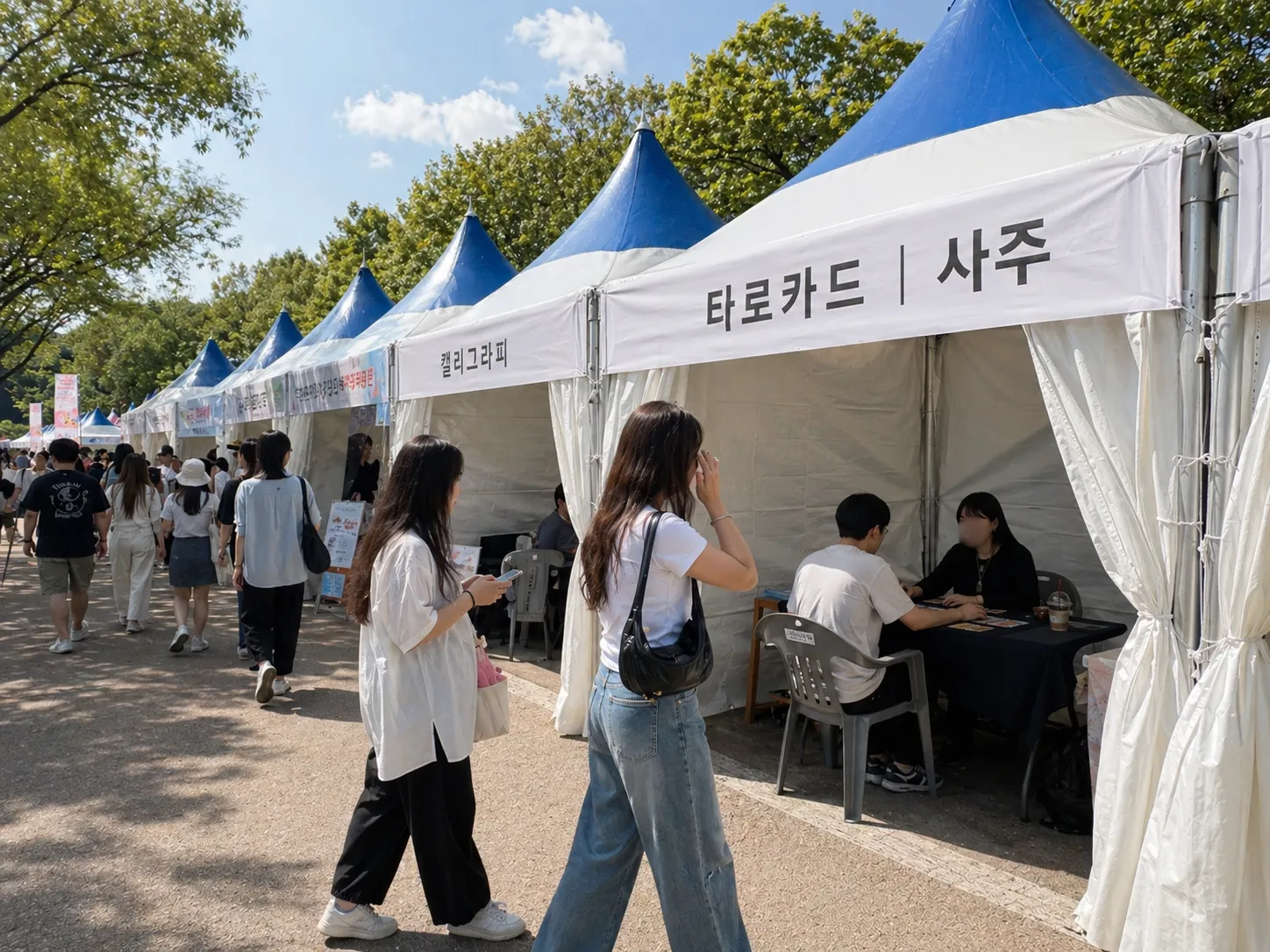 기업행사·대학축제 타로 상담 부스 현장 갤러리 이미지 10