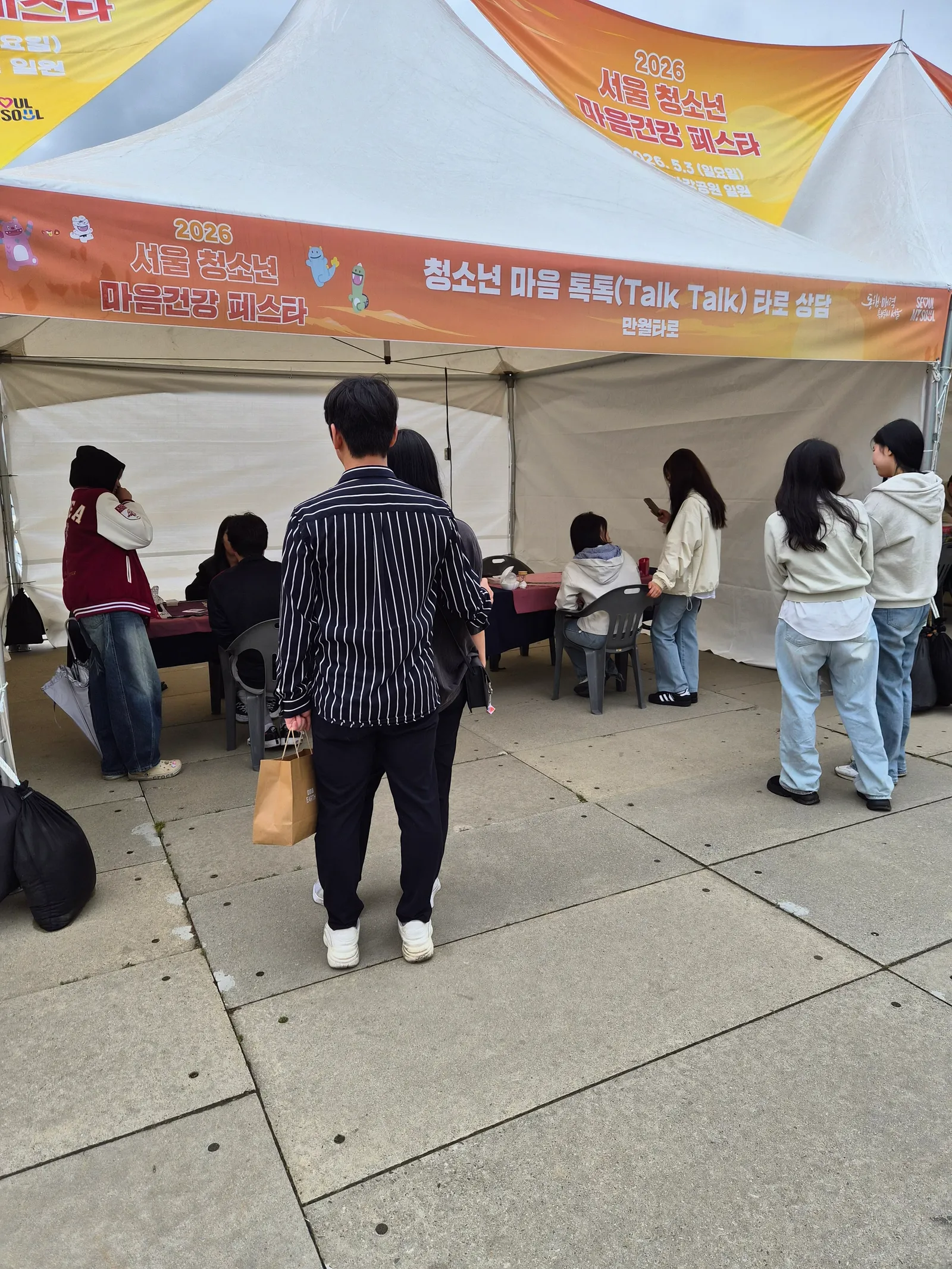 기업행사·대학축제 타로 상담 부스 현장 갤러리 이미지 46