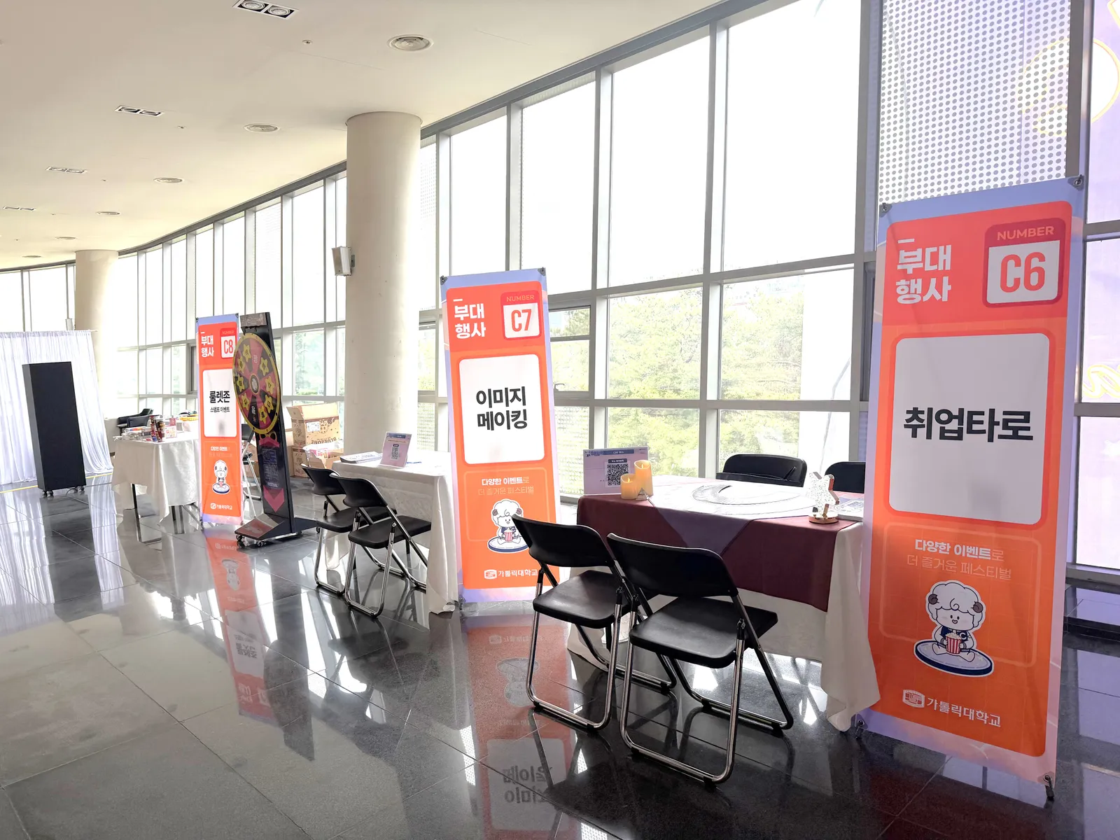 기업행사·대학축제 타로 상담 부스 현장 갤러리 이미지 49